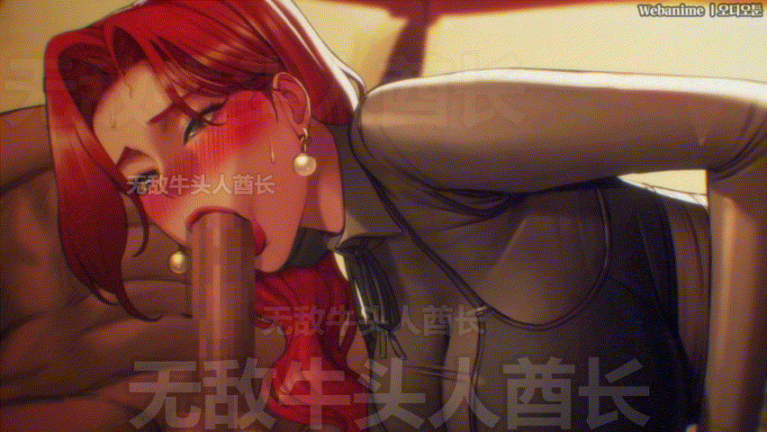 女社長 ‑ Made with FlexClip.gif
