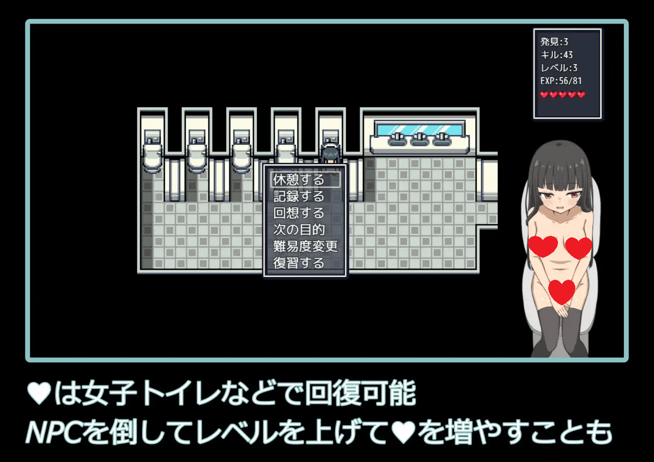 4 (2).png