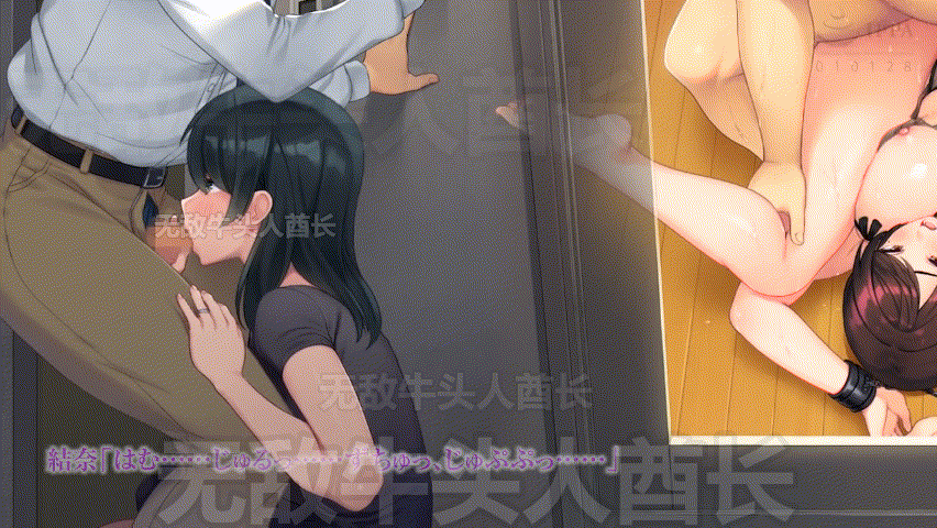 嬌 ‑ Made with FlexClip (2).gif