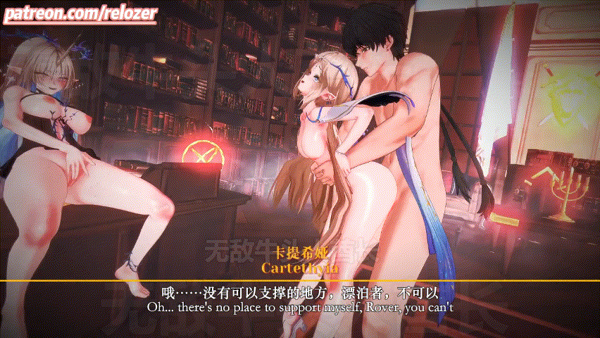 卡提希 ‑ Made with FlexClip (1).gif