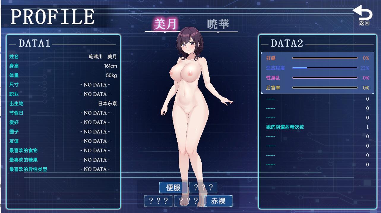 QQ截图20240407195207.jpg