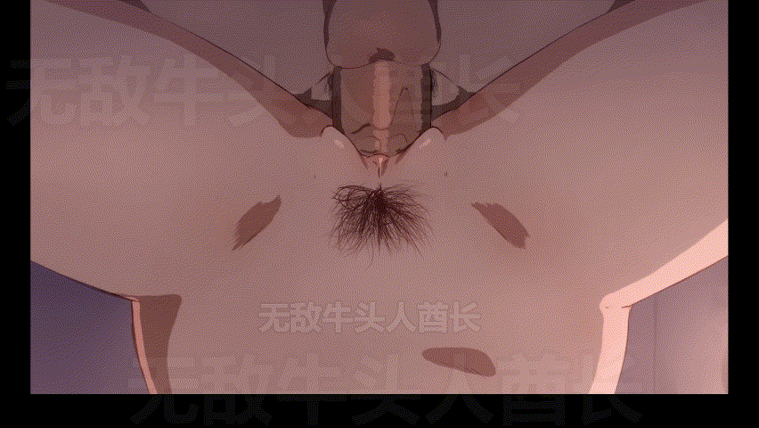 合同修学 ‑ Made with FlexClip (4).gif