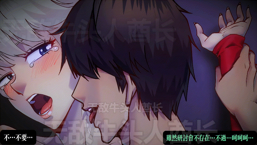 ゴッドレーター ‑ Made with FlexClip (2).gif