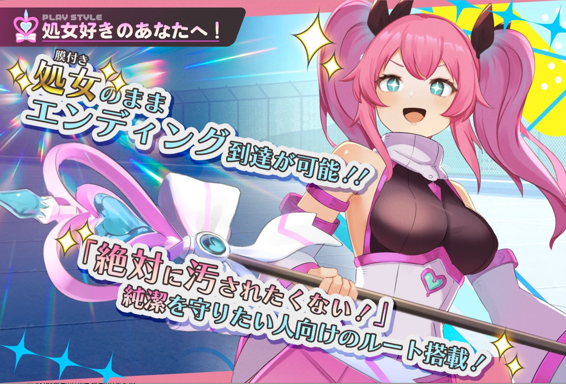 《魔法少女纯真百合》Demo版抢先体验：日式RPG与战斗策略的清新结合（PC/AI汉化）