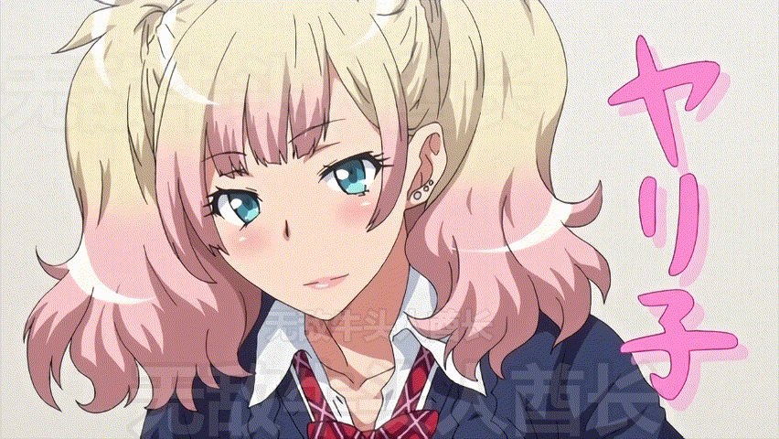 黑木耳 ‑ Made with FlexClip (2).gif