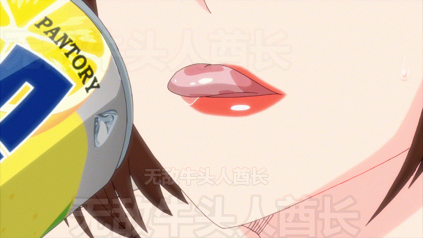 味道 ‑ Made with FlexClip (4).gif