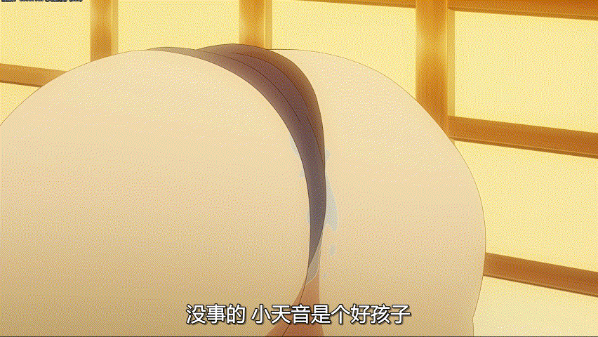 2D ‑ Made with FlexClip (23).gif