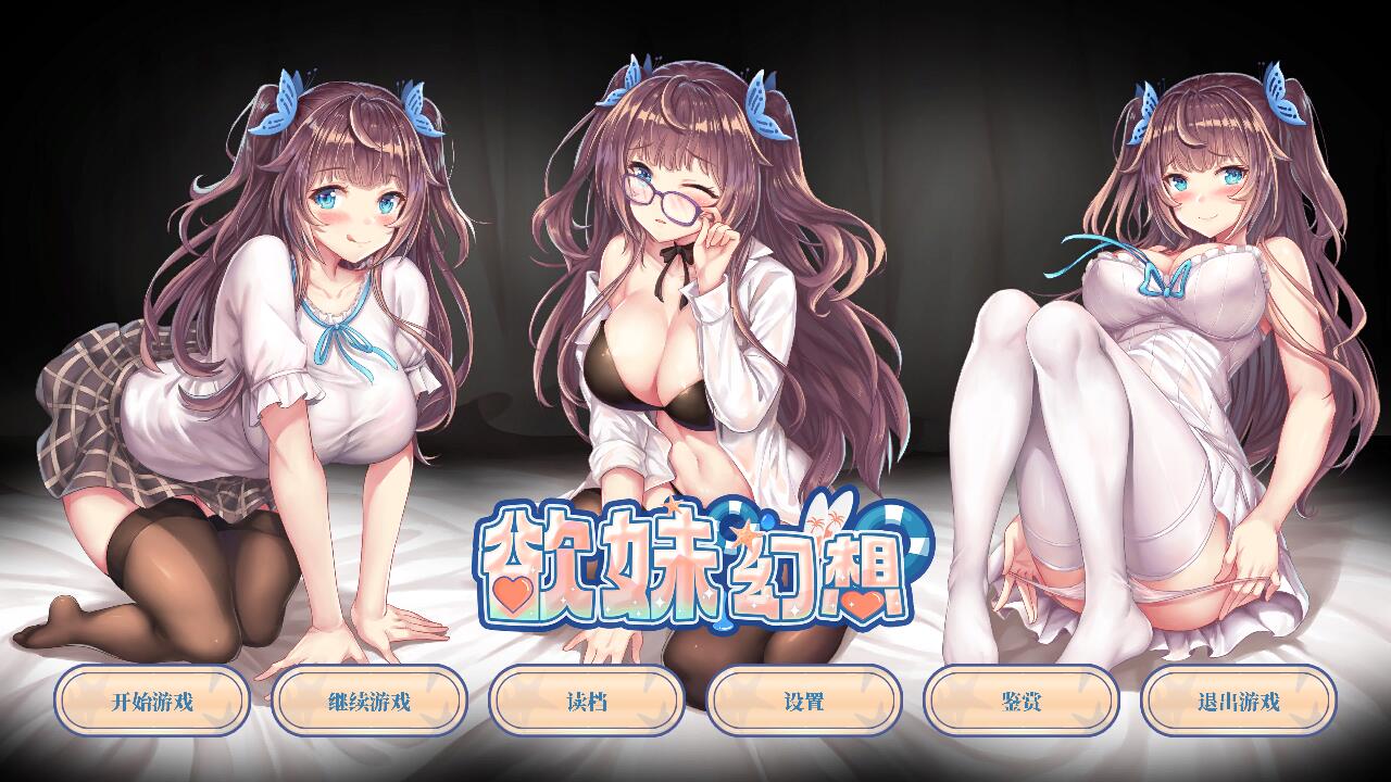 QQ截图20231214151635.jpg