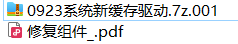 78419bbf-ab57-44ad-bac7-2d1a37e58ff3-image.png
