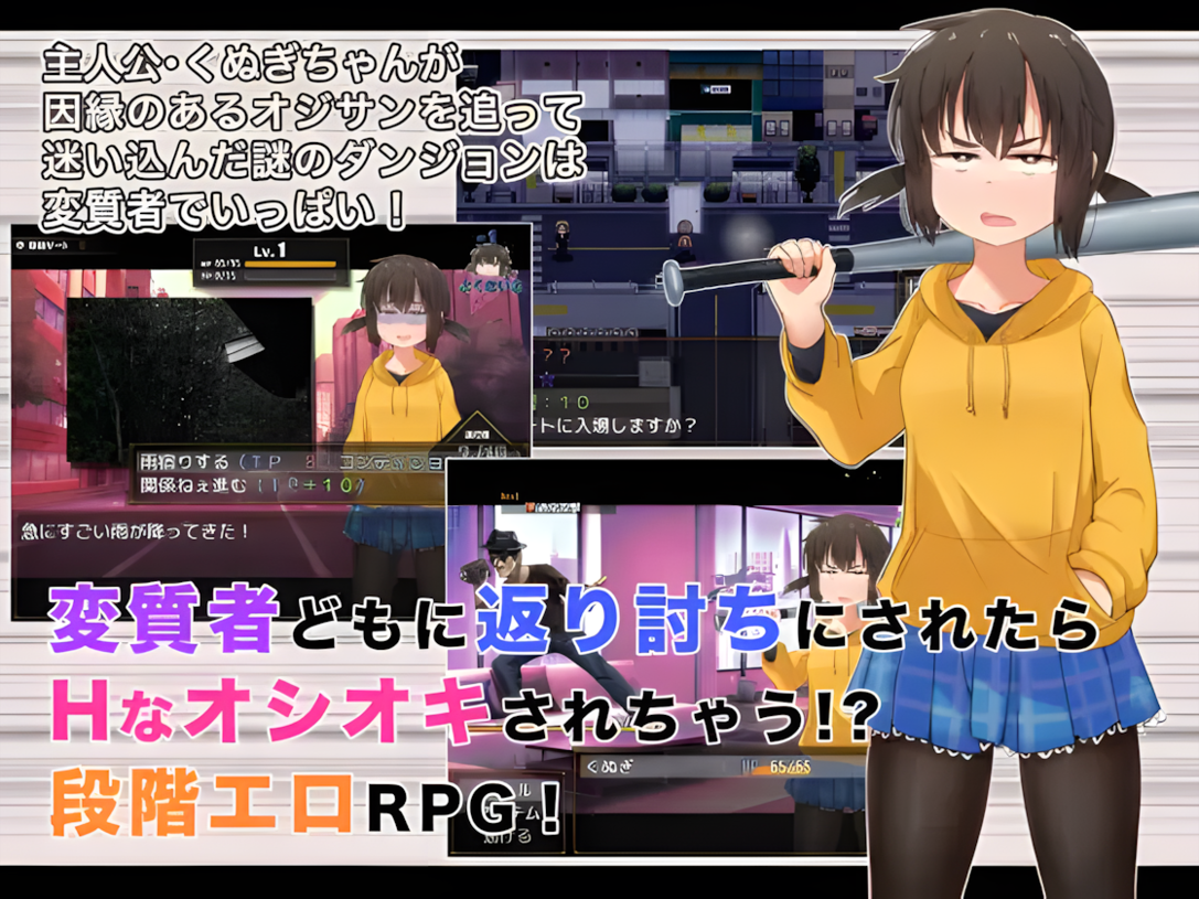 250719121.png