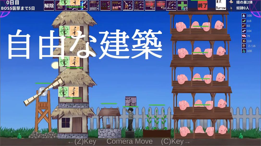 25079714.png