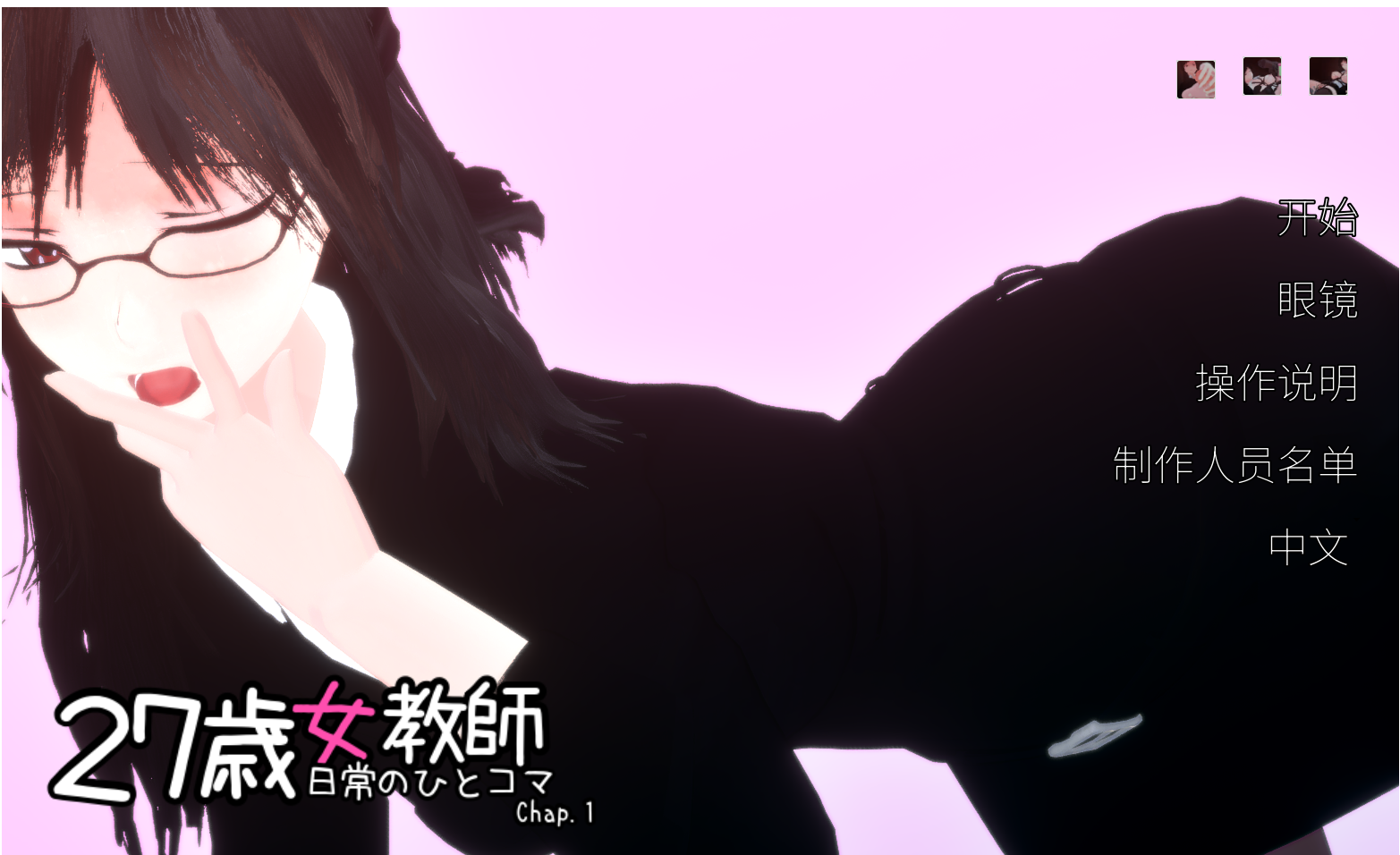 QQ图片20250527120525.png