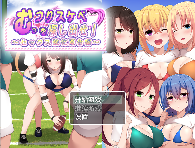 QQ截图20230704131203.png