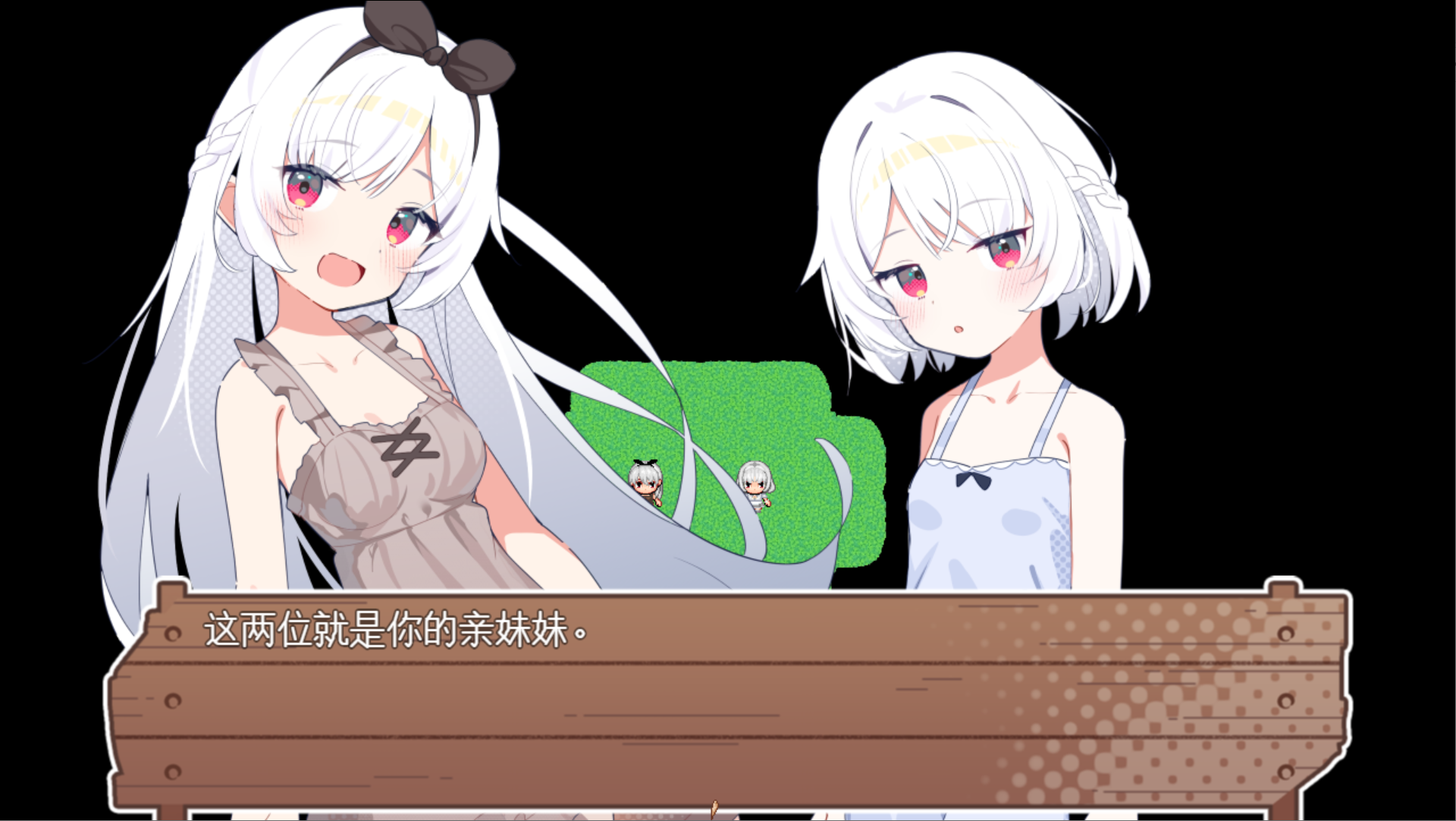 2507134159.png