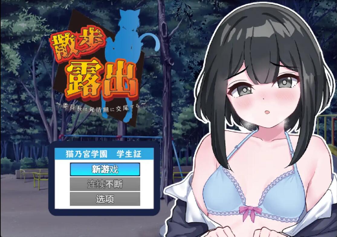 QQ截图20231206012329.jpg