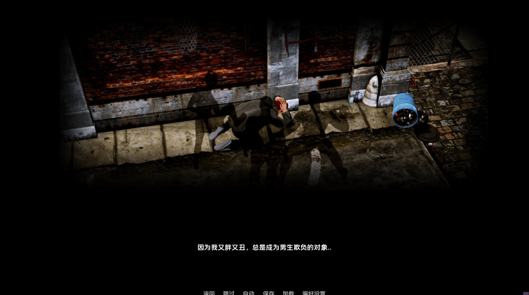 250794753.png