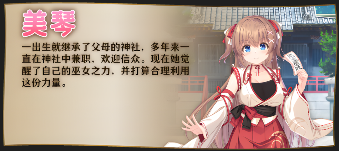 2507172910.png