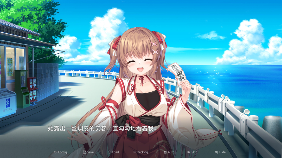250717285.png
