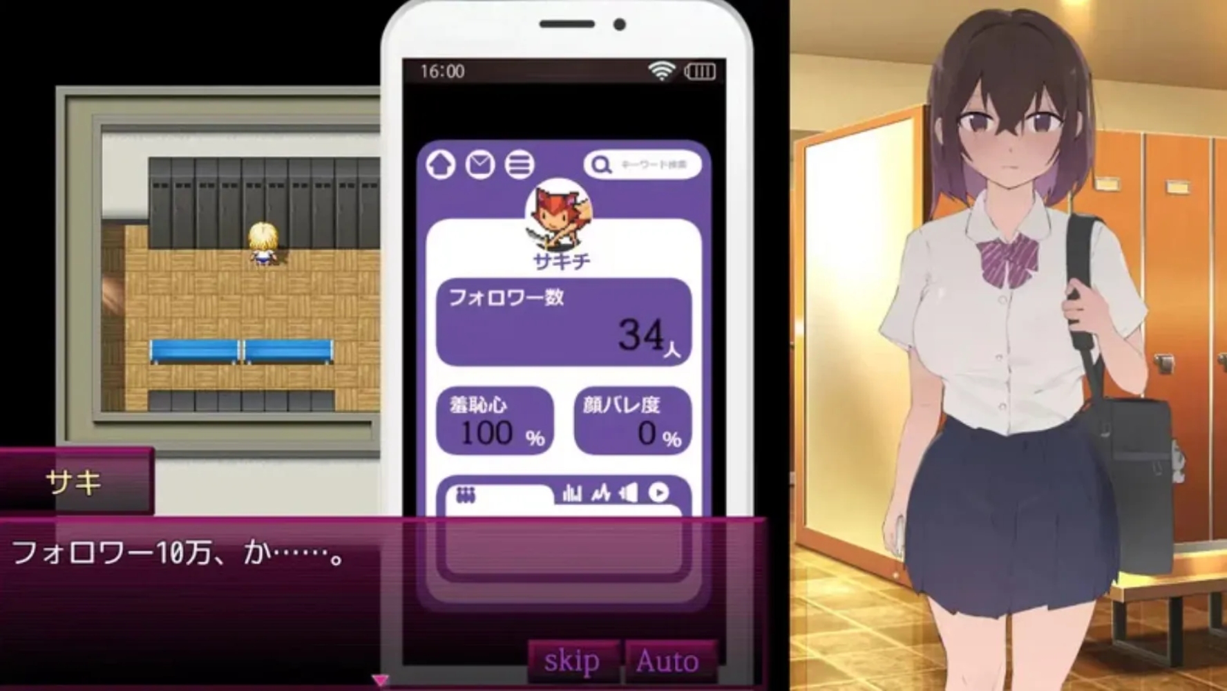 image - 2025-07-20T204236.478.jpg