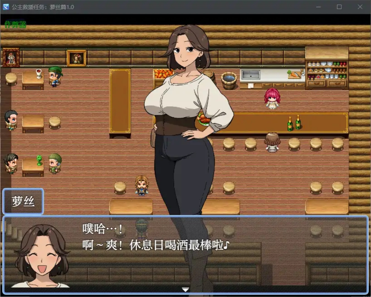 image - 2025-07-21T021920.651.jpg