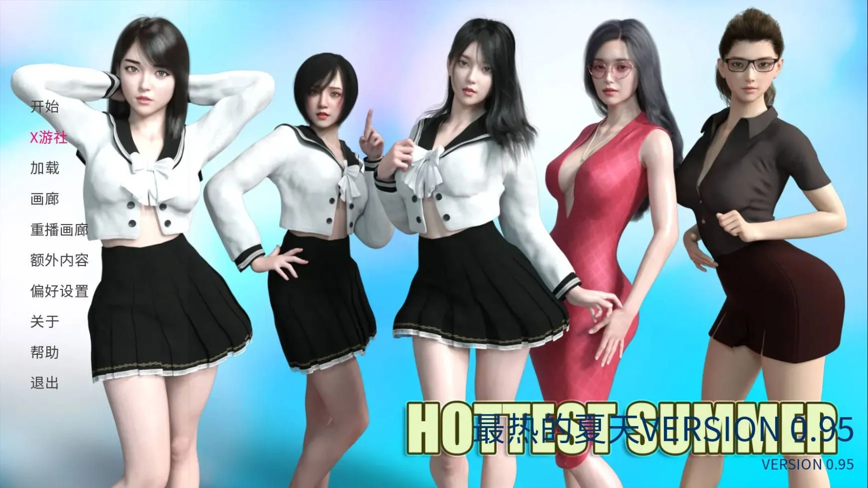 image - 2025-07-21T190032.390.jpg