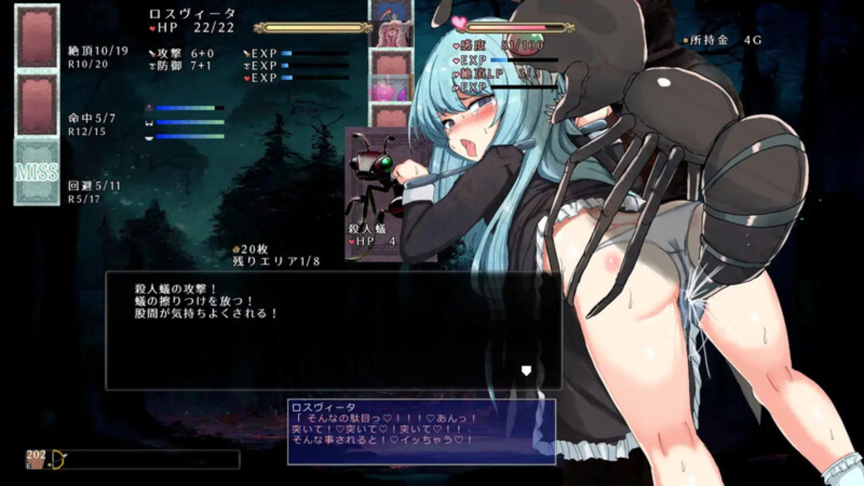 image - 2025-07-21T195245.521.jpg