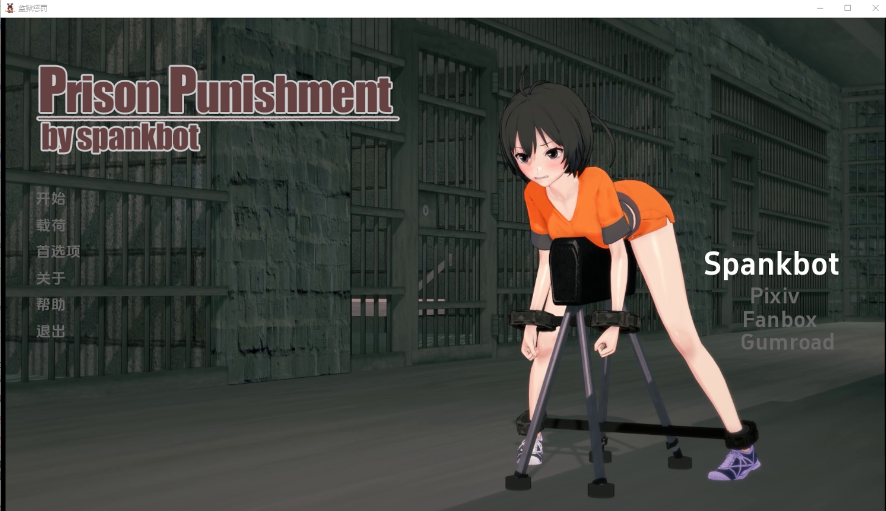 image - 2025-07-24T021148.479.jpg