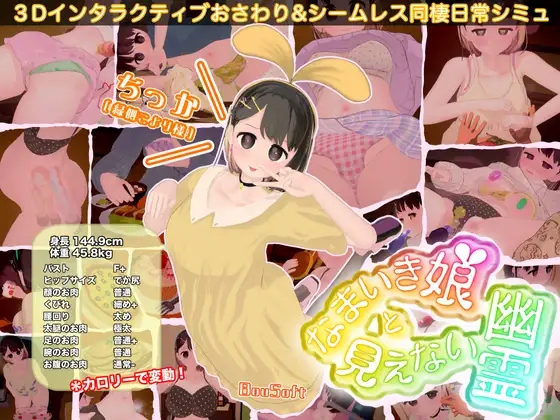 image - 2025-07-28T021521.346.jpg