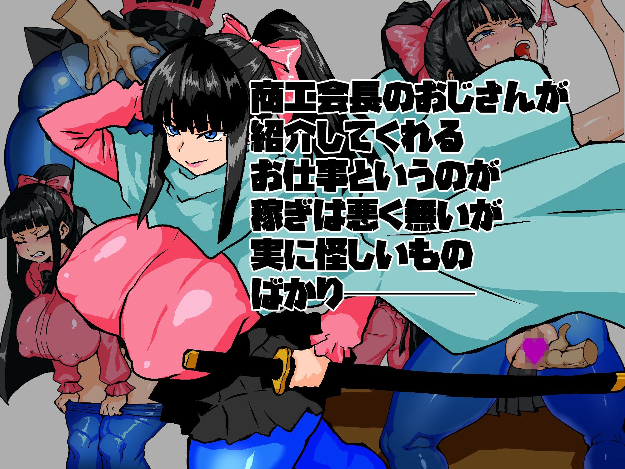 image - 2025-07-29T020459.387.jpg