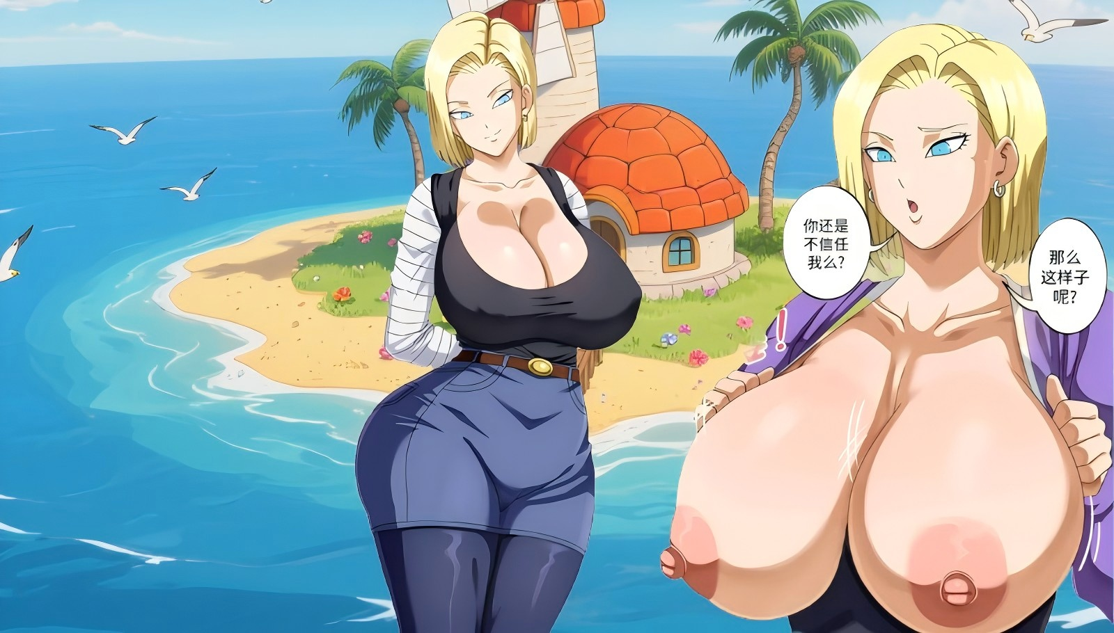 未命名的设计 (1).png