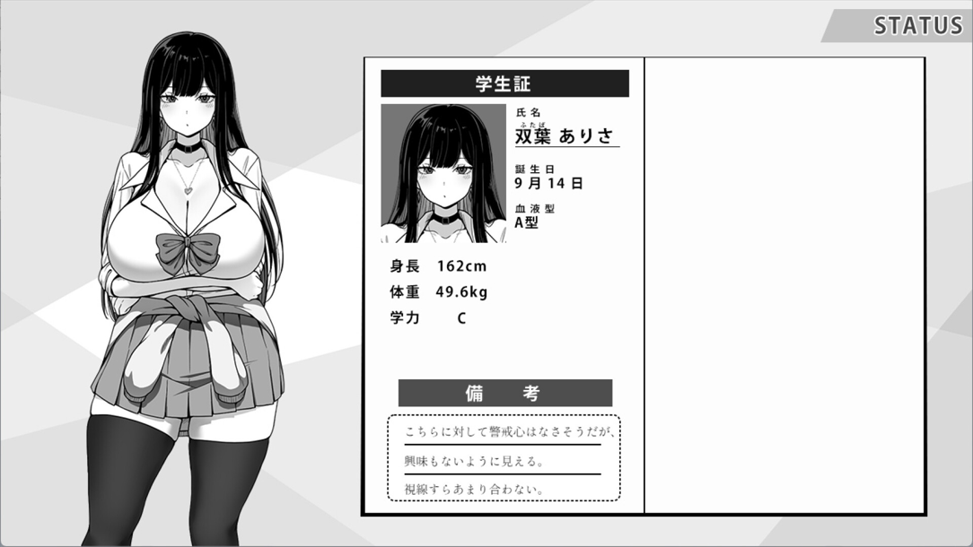 2508201231.png
