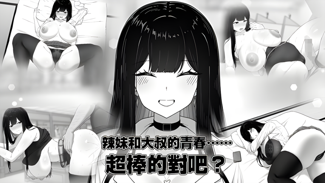 2508201214.png
