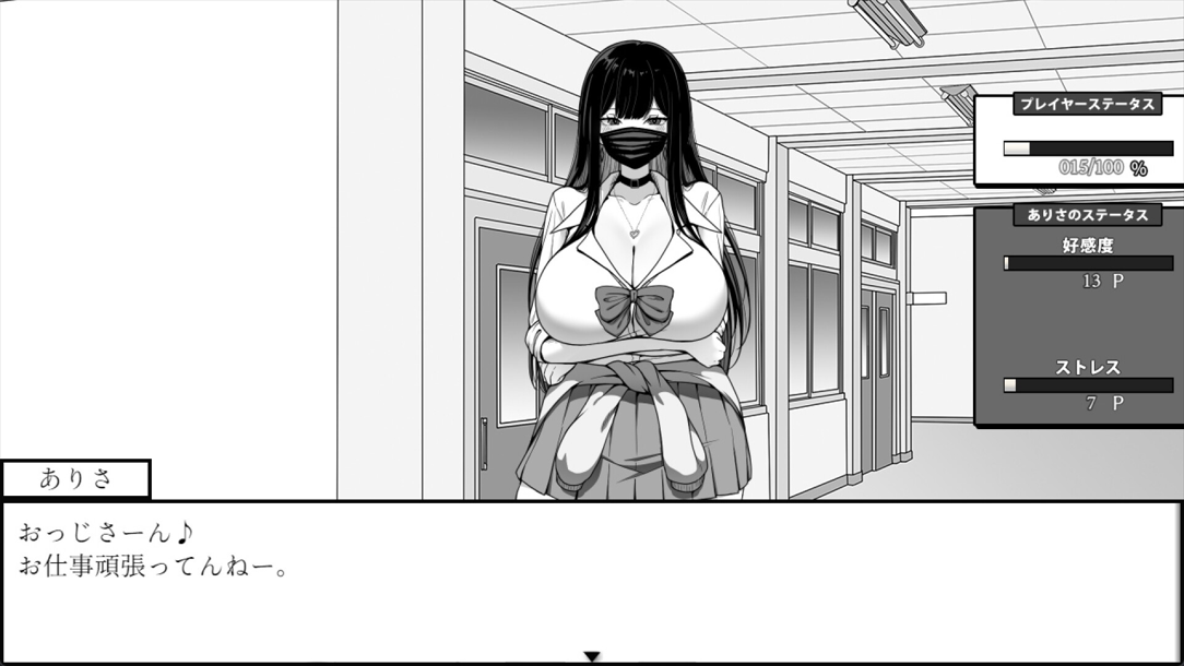 2508201229.png