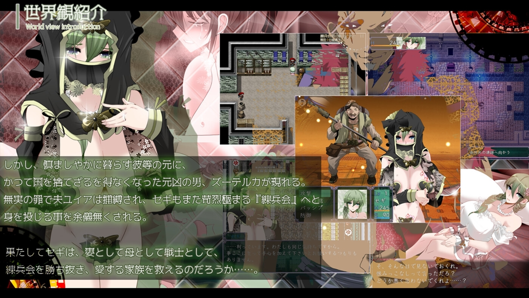 2508234727.png