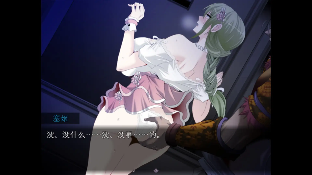 2508234730.png