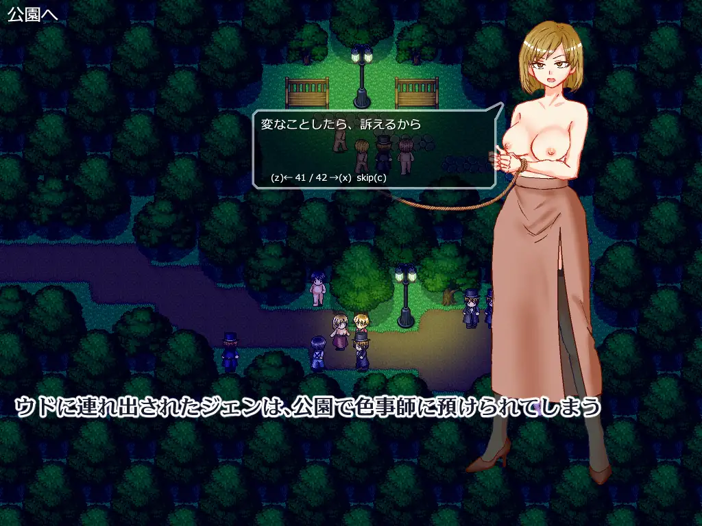 250801037.png