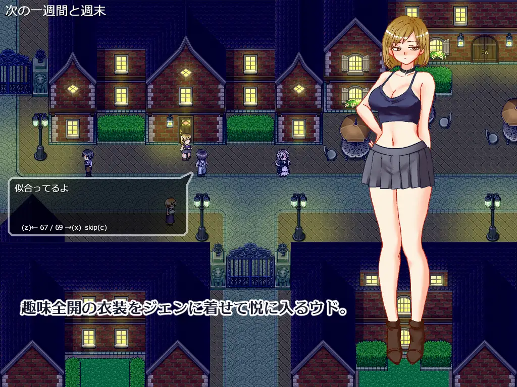 250801043.png