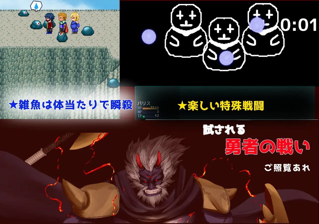 25080475.png