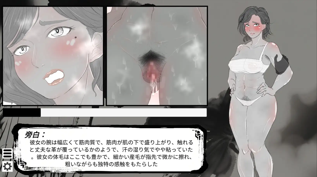 250817539.png