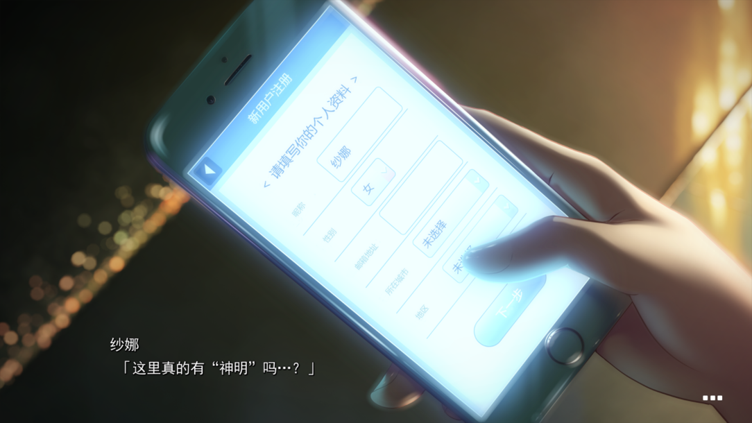 2508172053.png