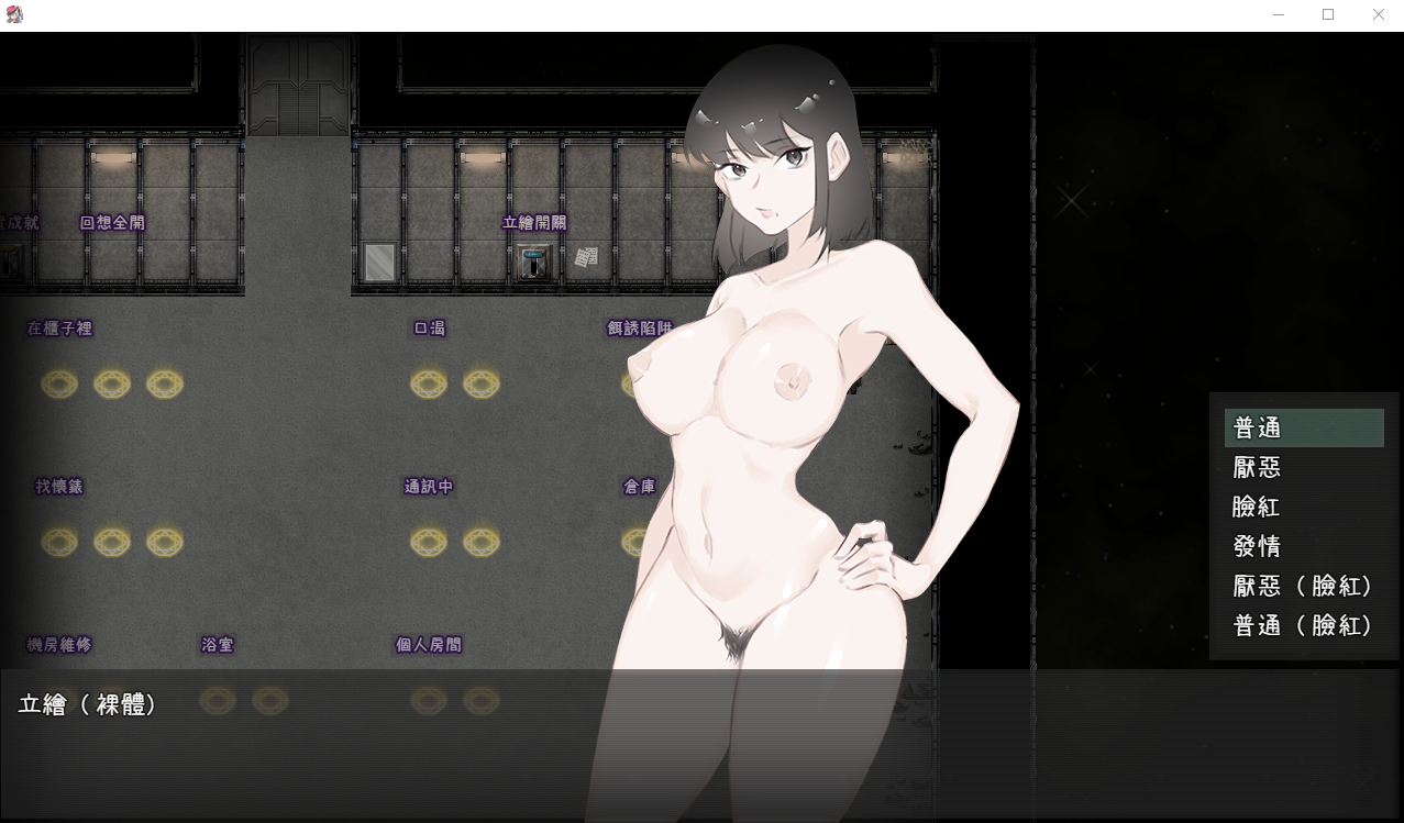 QQ截图20230115184730.png