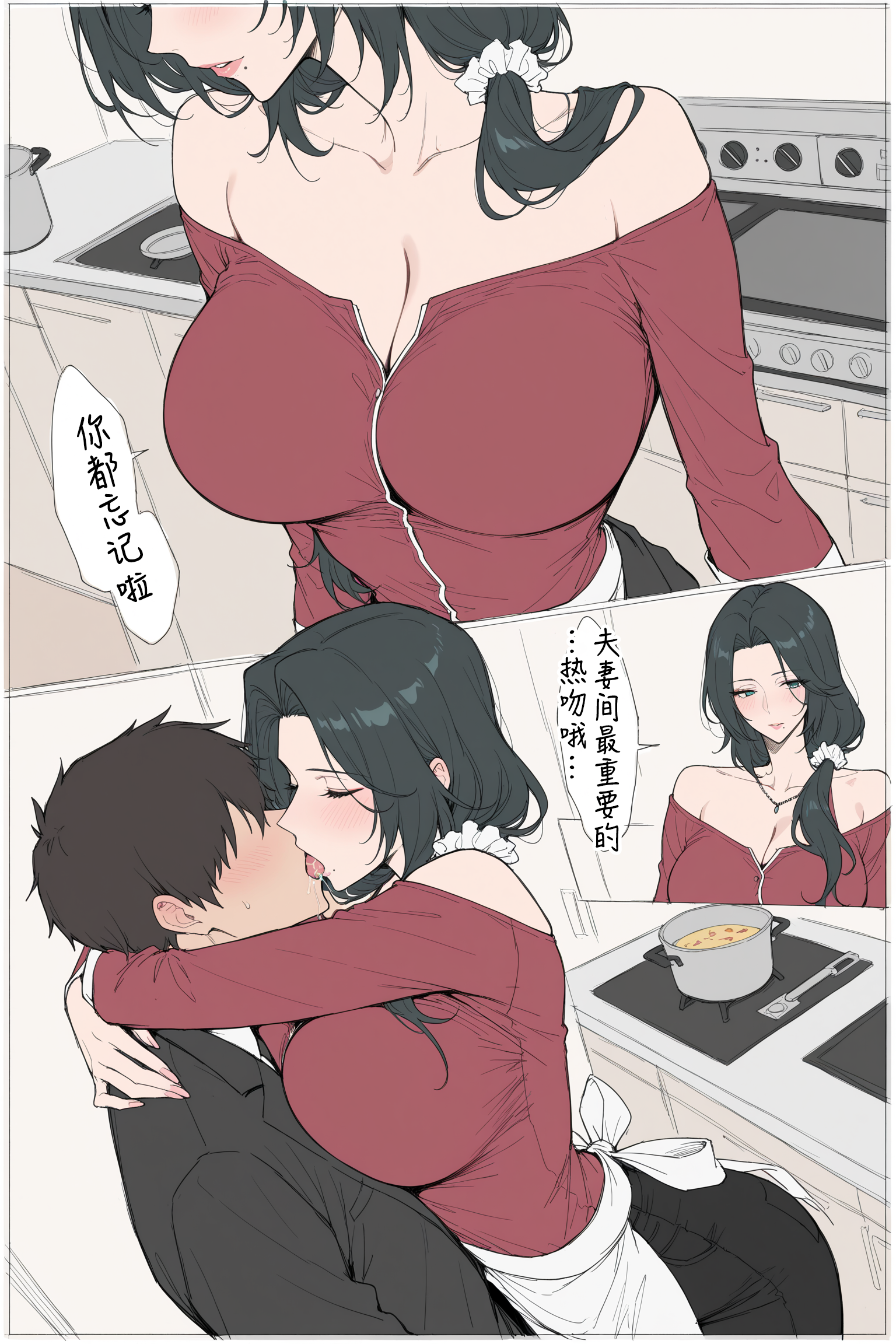 131280786_p3.png