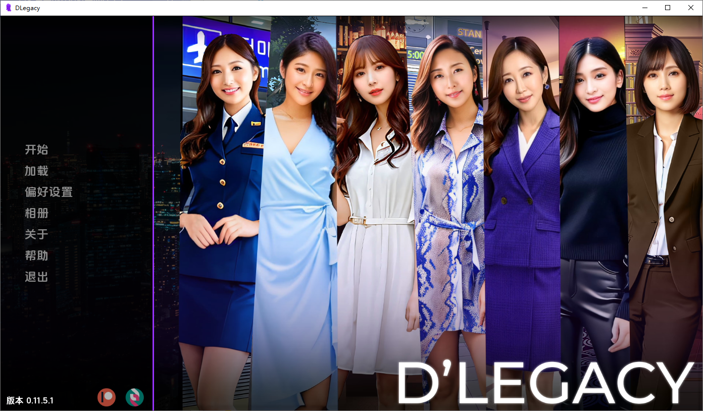 wechat_2025-06-24_203935_270.png
