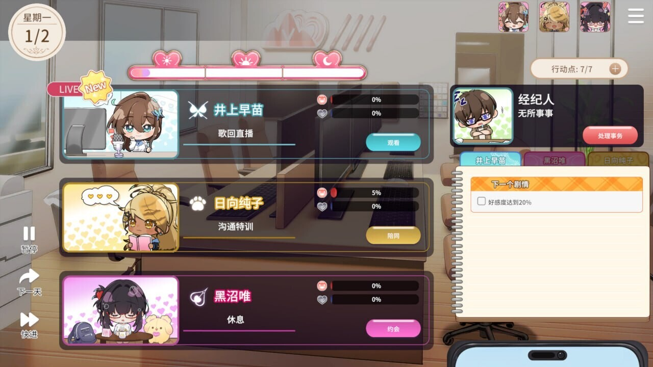 600000561.png