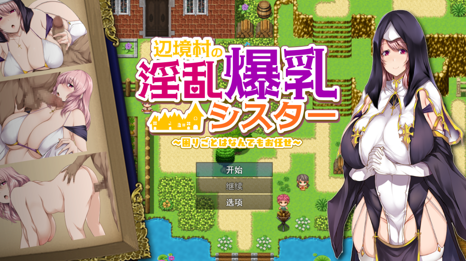 8300000396.png