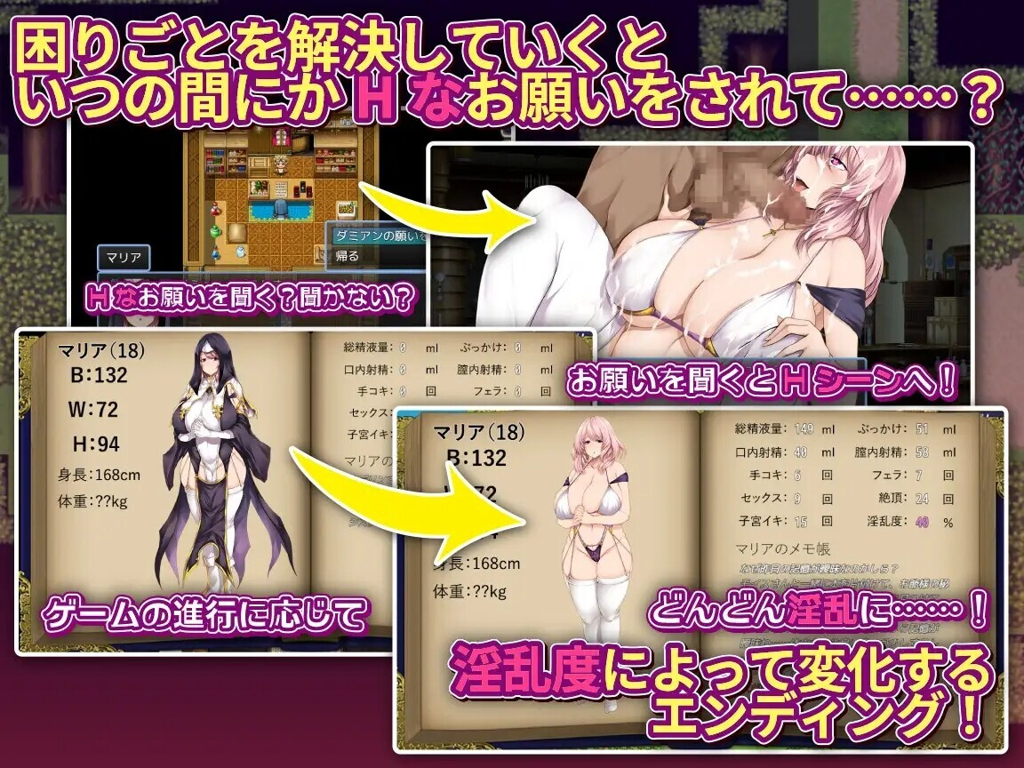 8300000429.png