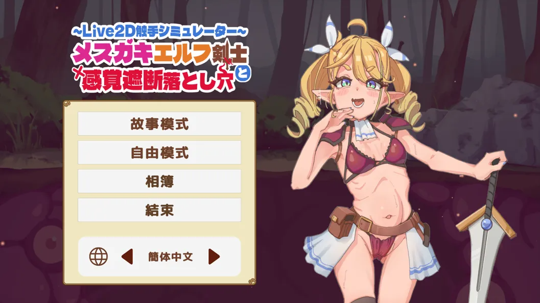 13400000429.png