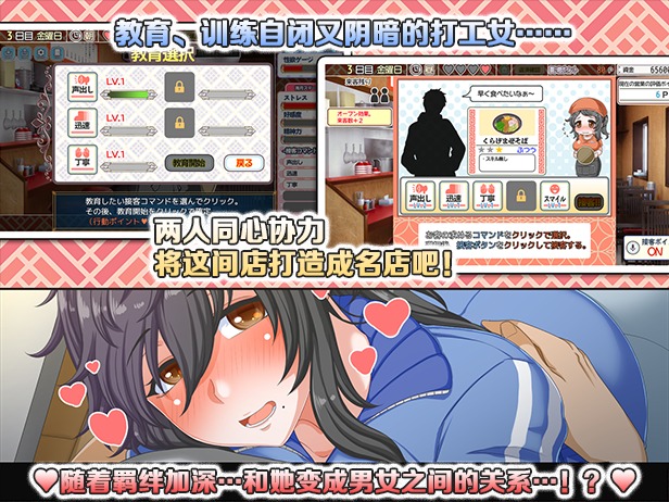 ページ２CN.jpeg