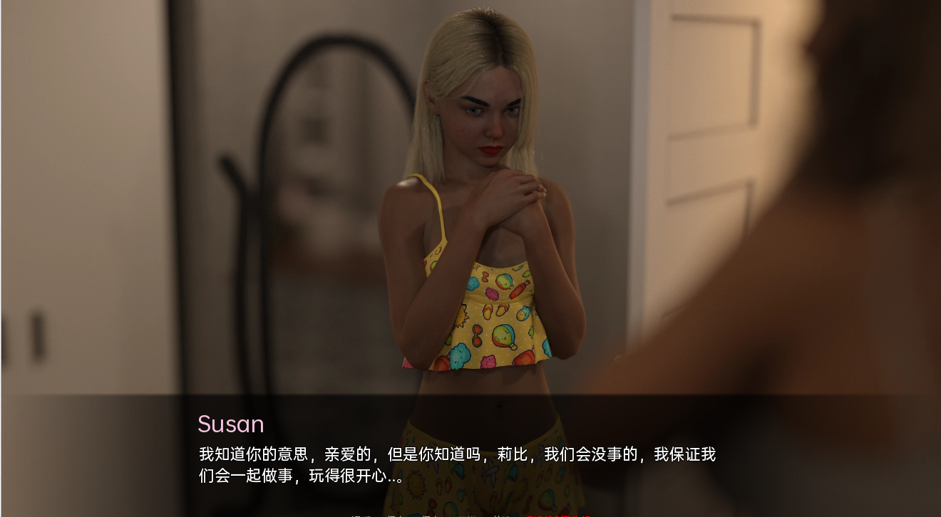 QQ截图20230604143015.png
