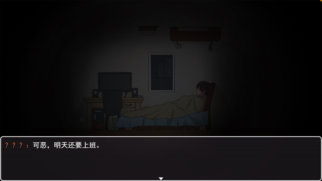 2508203119.png